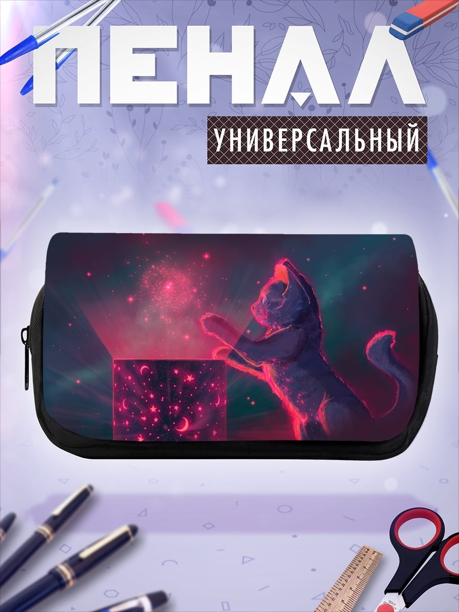 Пенал-косметичка Космокот в коробке