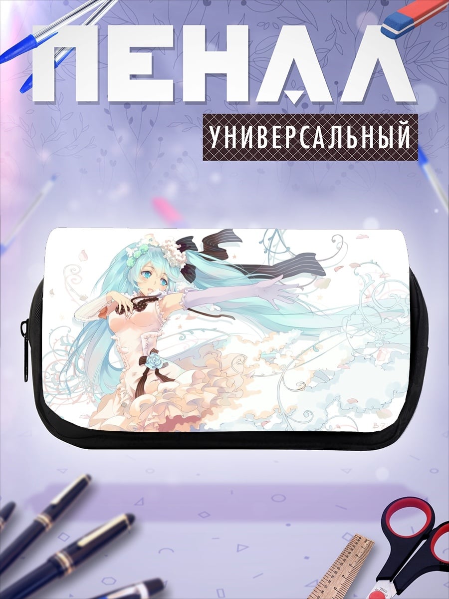 Пенал-косметичка аниме девушка Мику