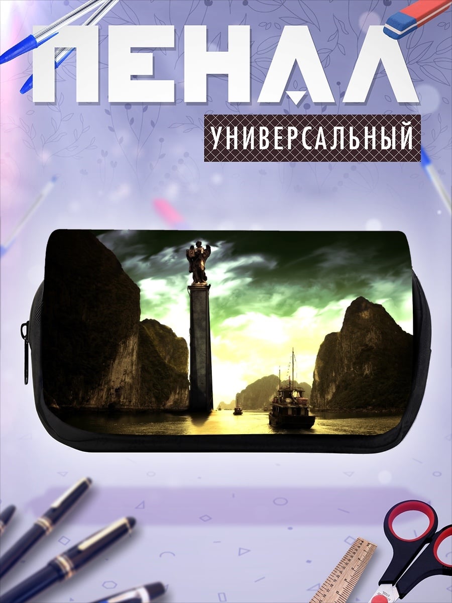Пенал-косметичка Корабль в бухте