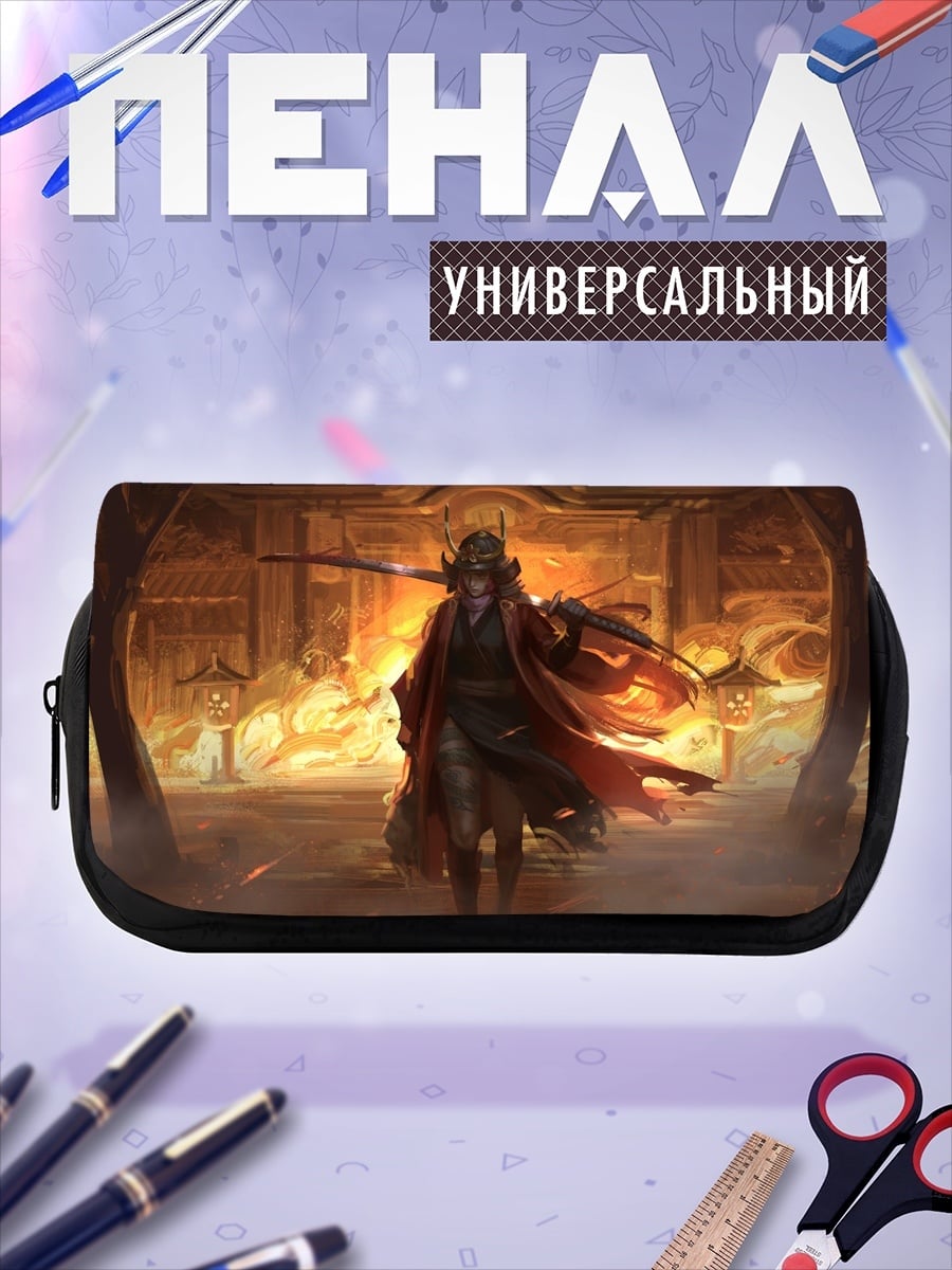 Пенал-косметичка Самурай в огне