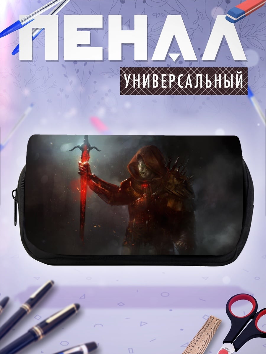 Пенал-косметичка Воин с мечом