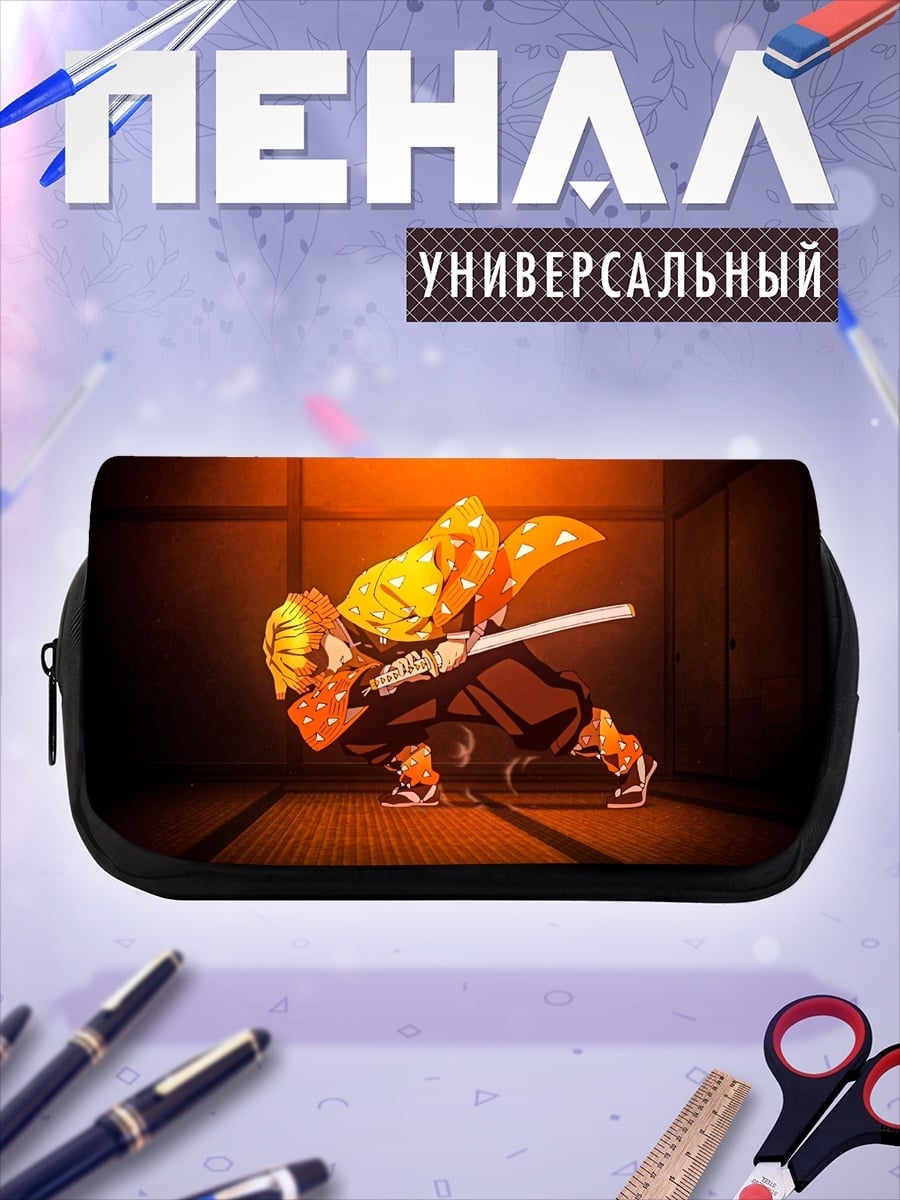 Пенал-косметичка Аниме самурай