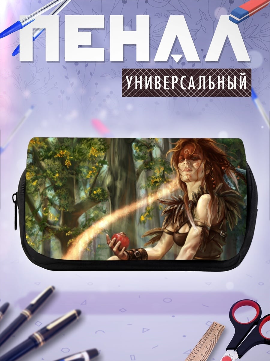 Пенал-косметичка Девушка с огненным дыханием