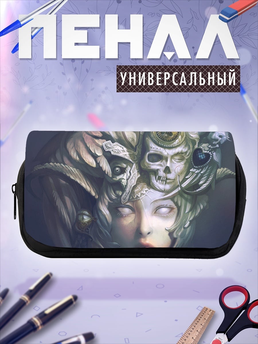 Пенал-косметичка Девушка со скелетом