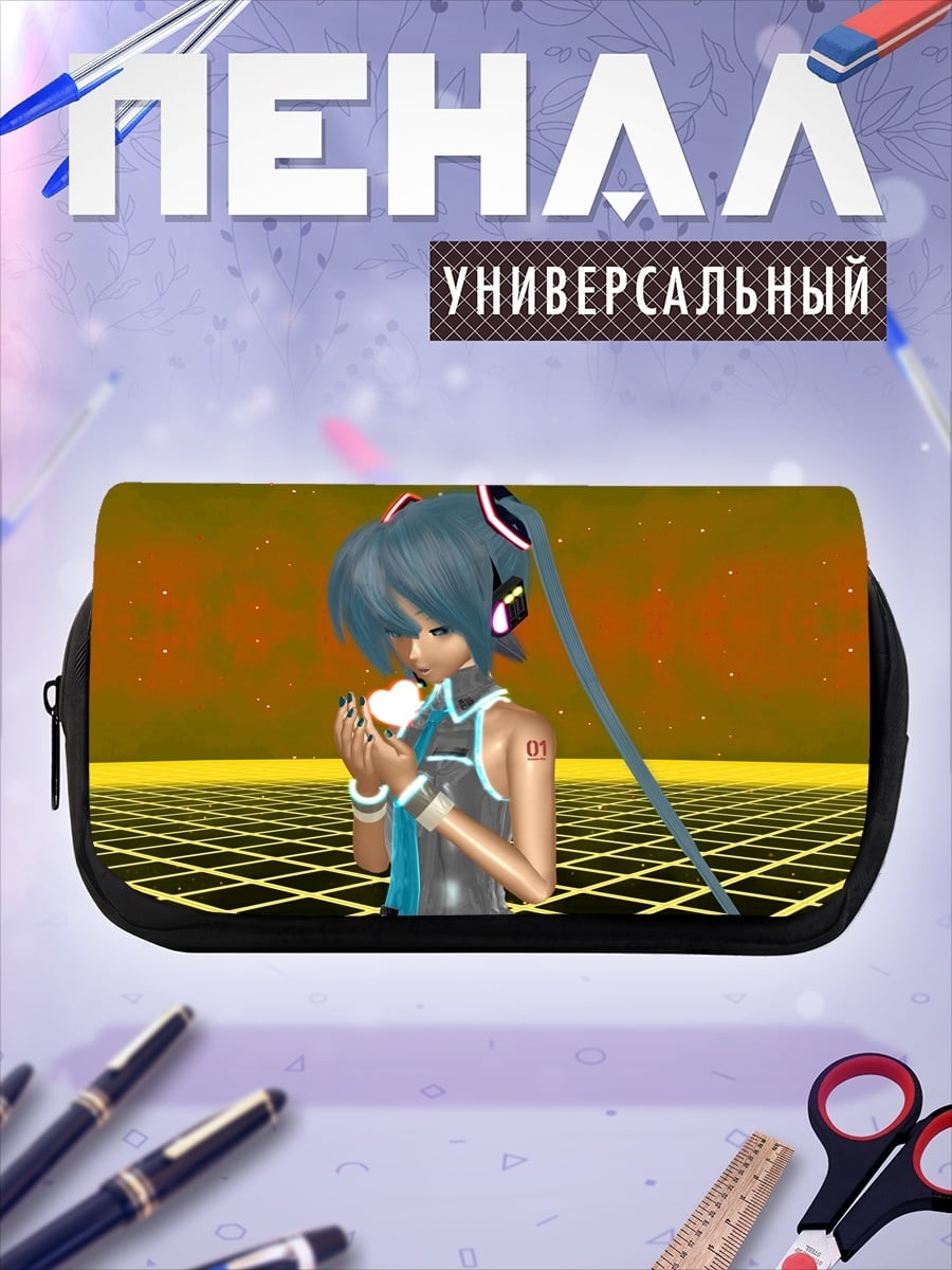 Пенал-косметичка аниме девушка мику