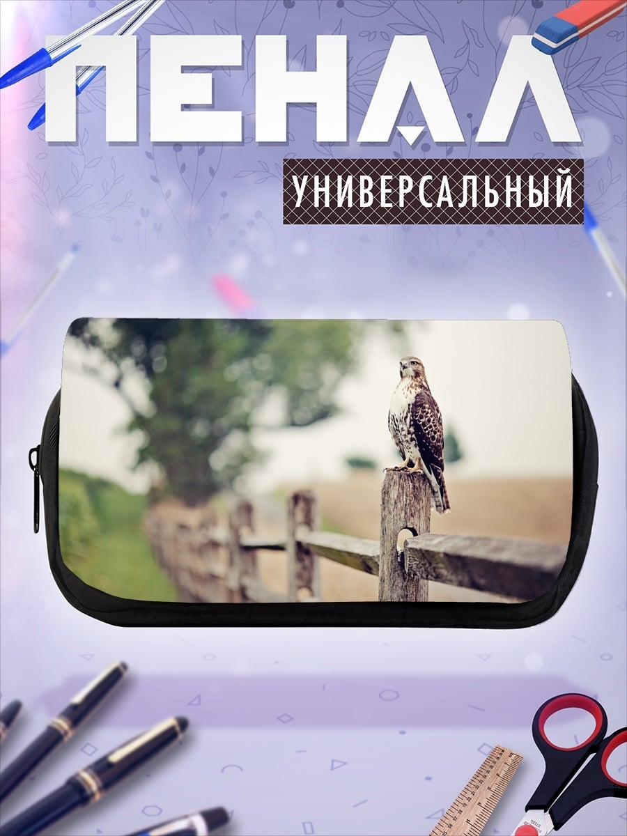 Пенал-косметичка ястреб на заборе