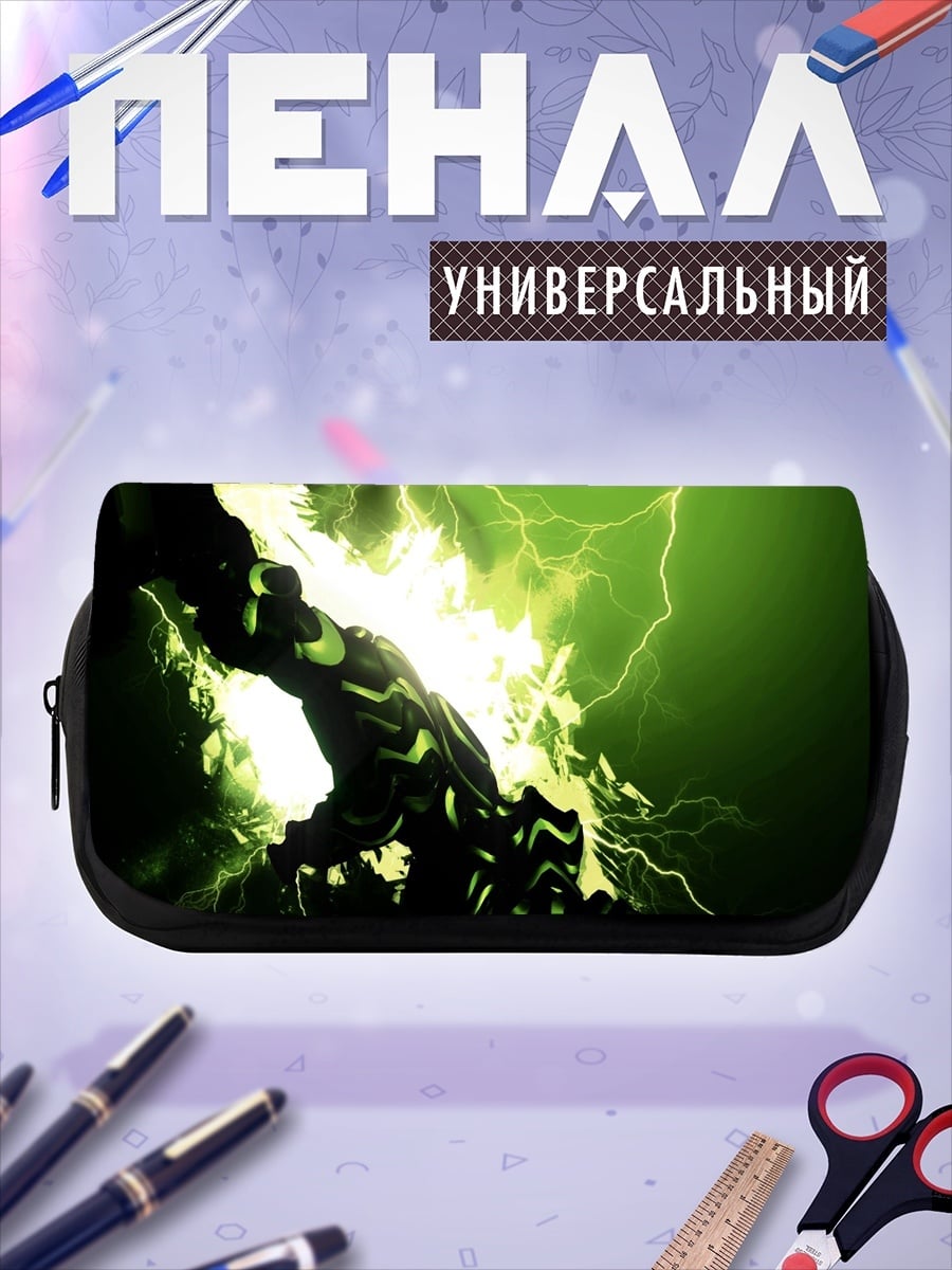 Пенал-косметичка Кибернетический воин в грозу