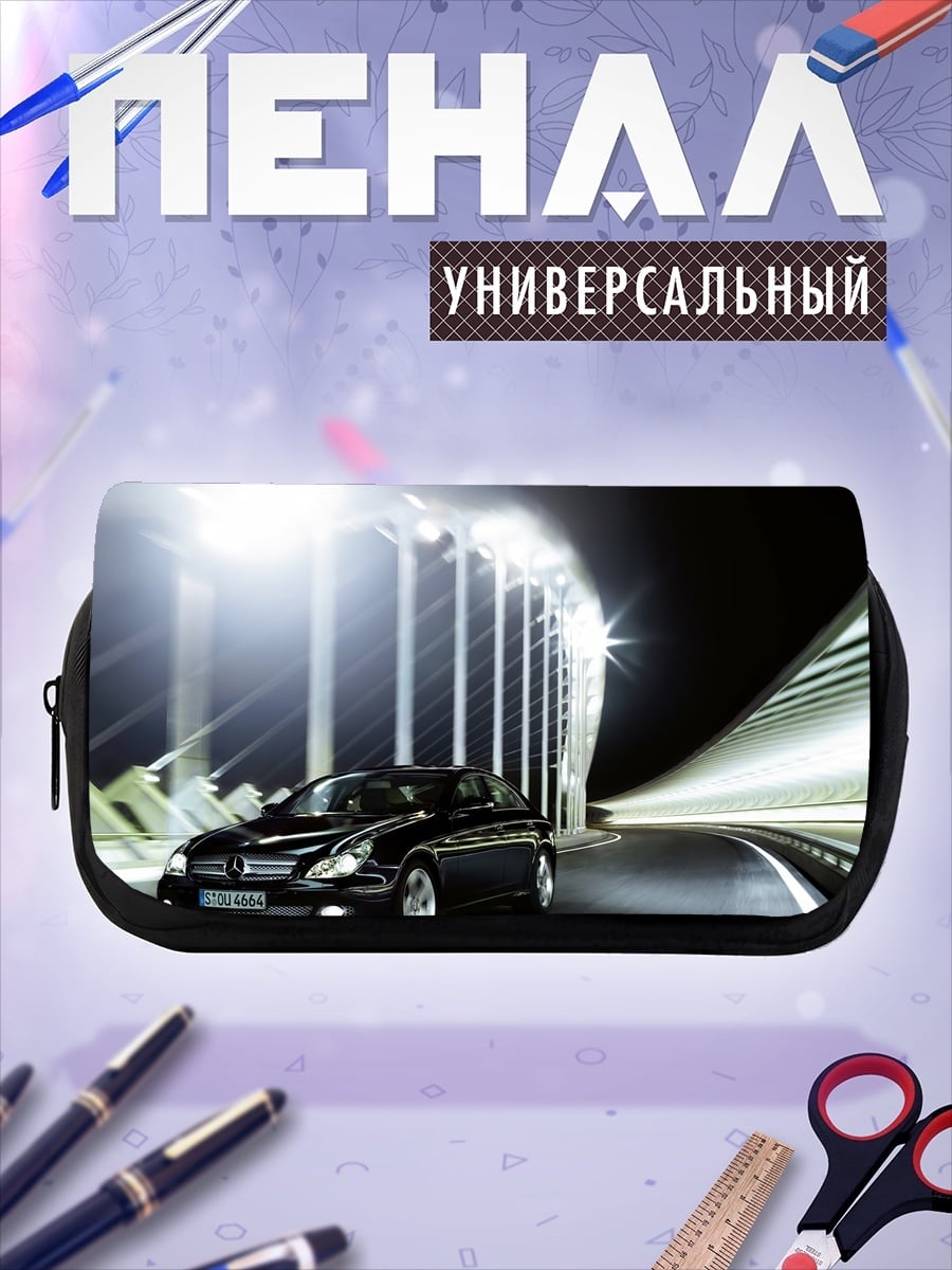 Пенал-косметичка Черный седан ночью