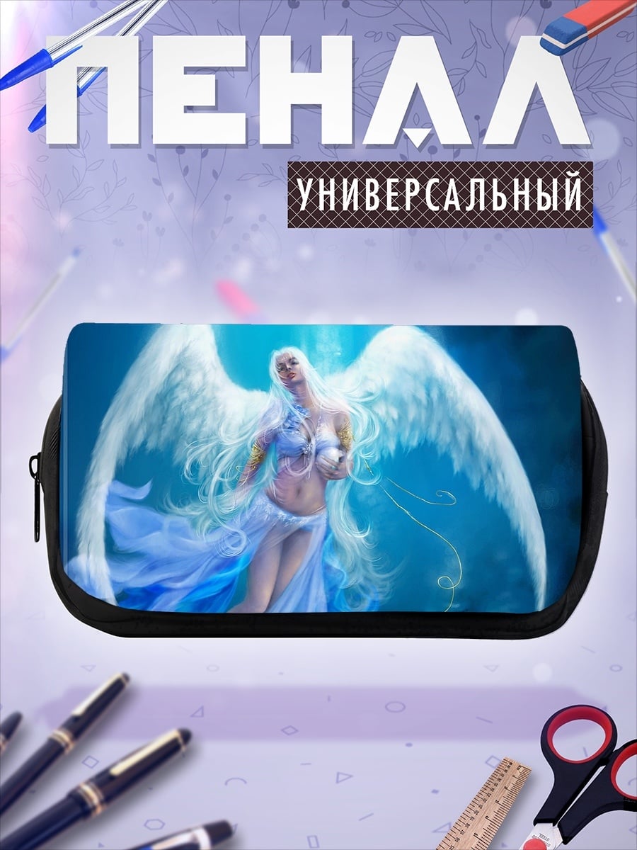 Пенал-косметичка Ангел с крыльями