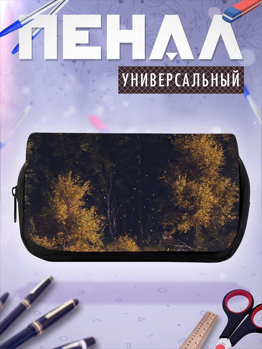 Пенал-косметичка Олень у водоема