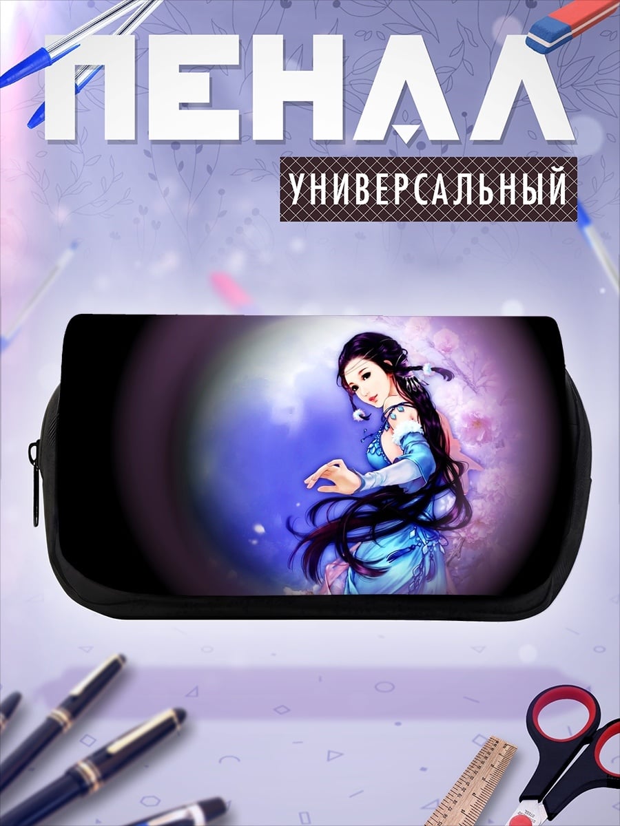 Пенал-косметичка девушка в голубом