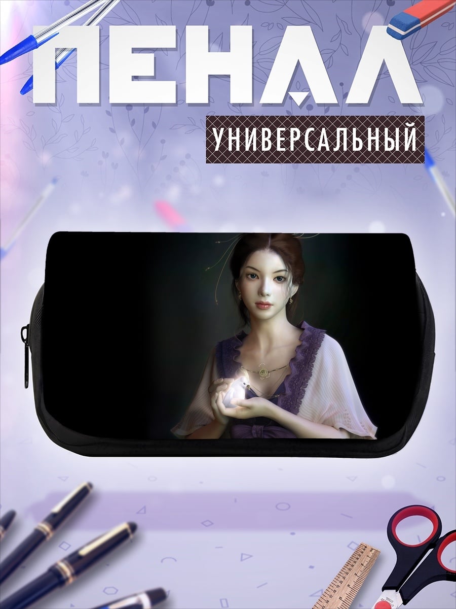 Пенал-косметичка девушка со свечой