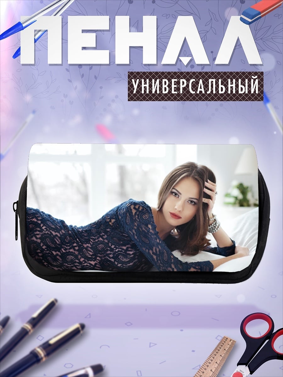 Пенал-косметичка девушка в платье