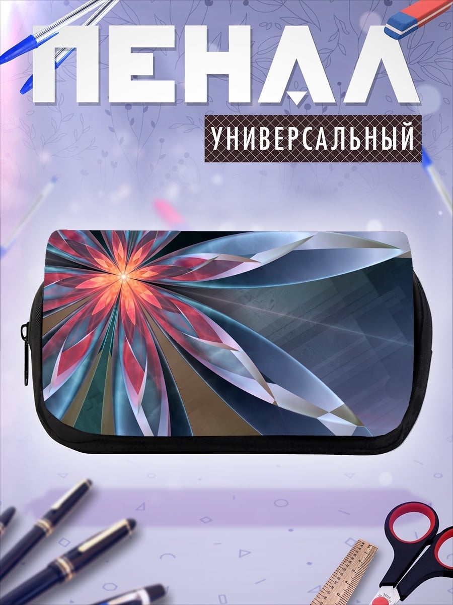 Пенал-косметичка цветочная геометрия