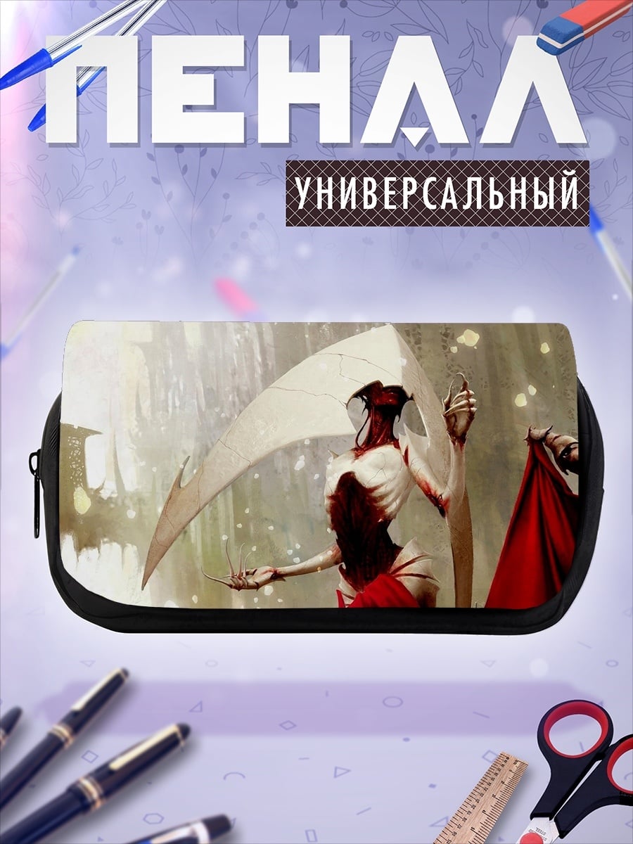 Пенал-косметичка ангел смерти