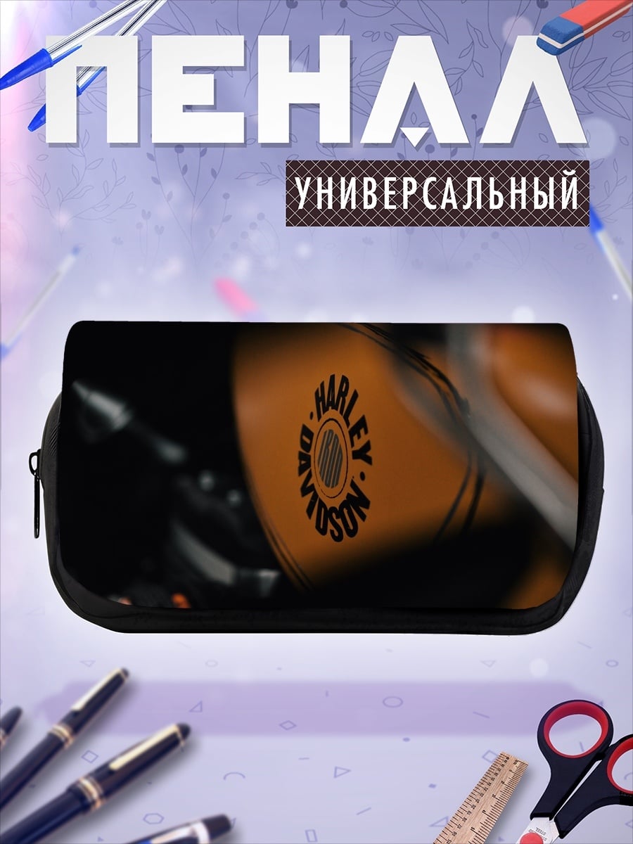 Пенал-косметичка Harley Davidson