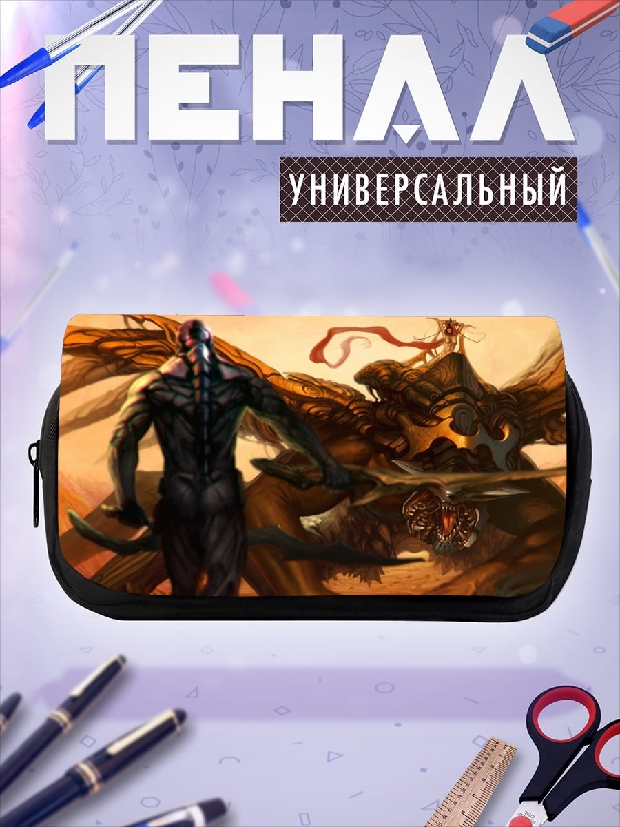 Пенал-косметичка Кибернетический воин