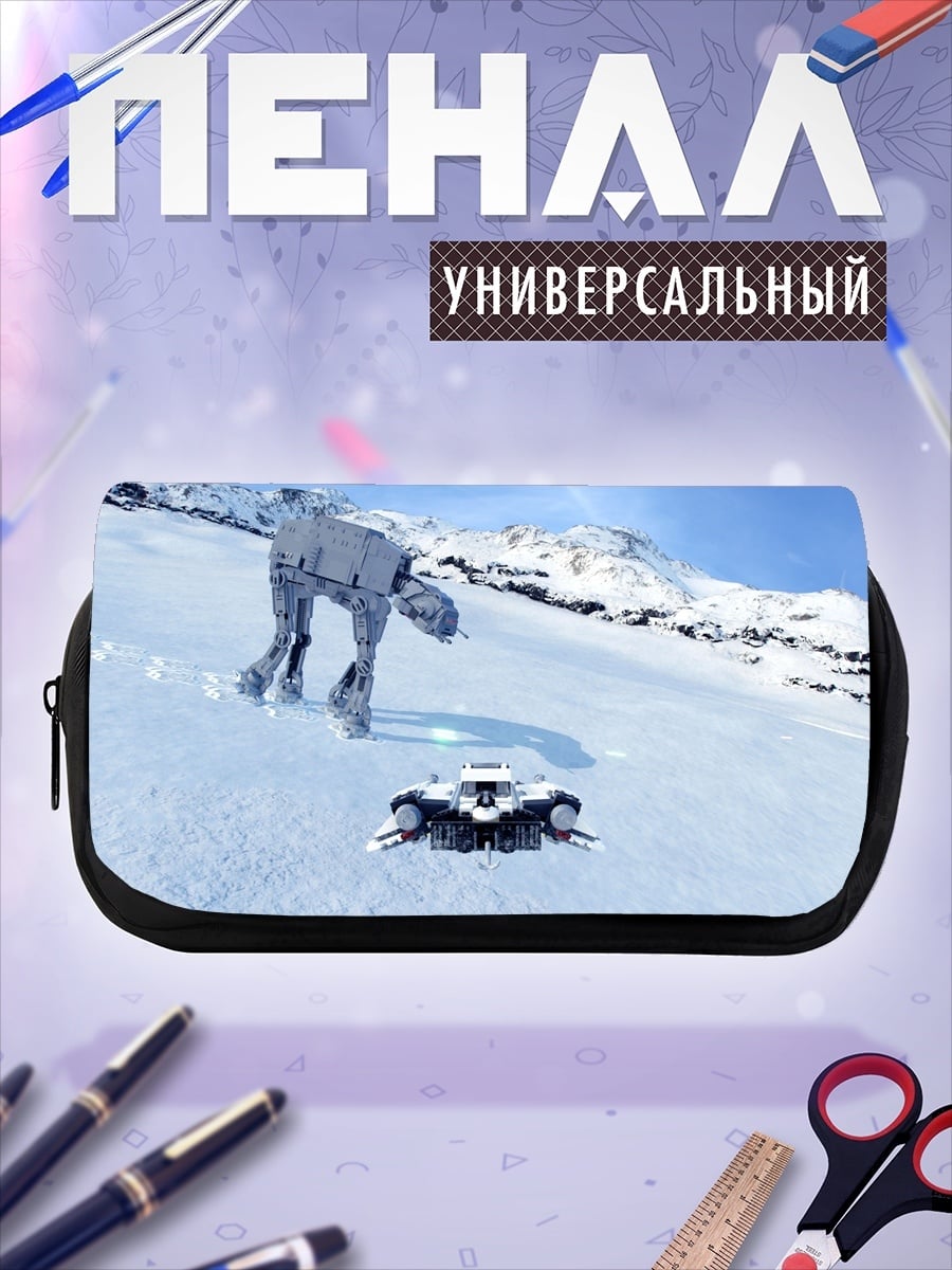 Пенал-косметичка Снежная битва