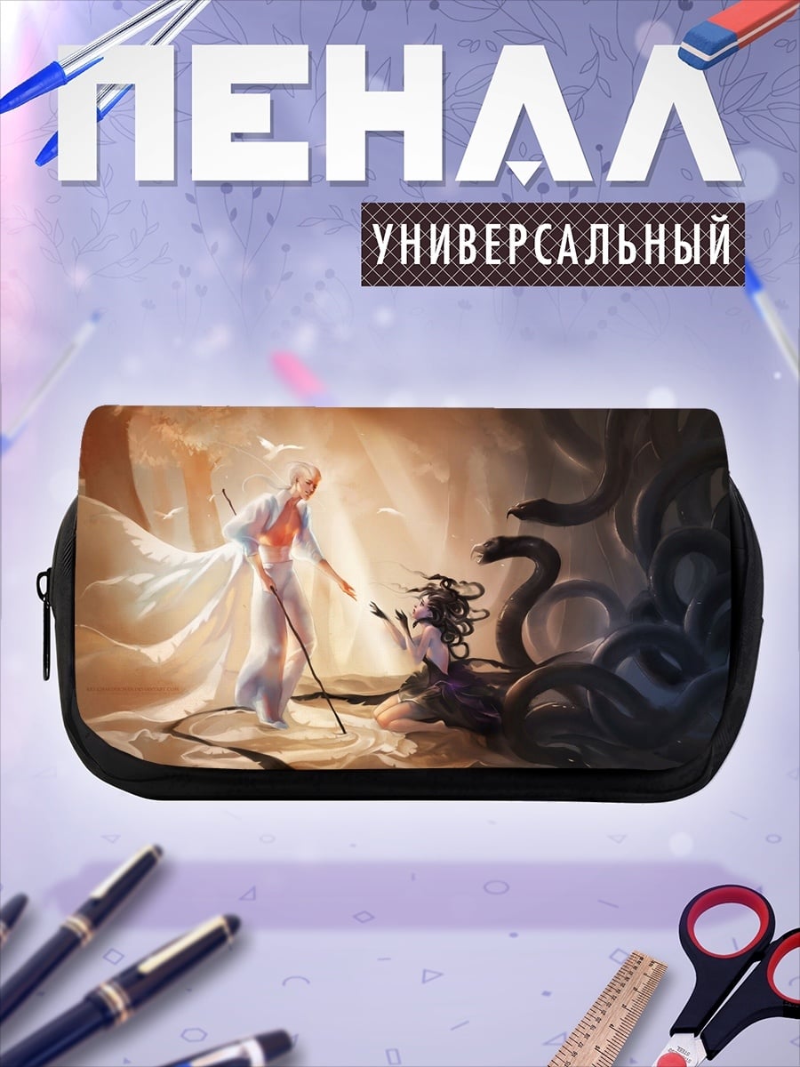 Пенал-косметичка Медуза Горгона