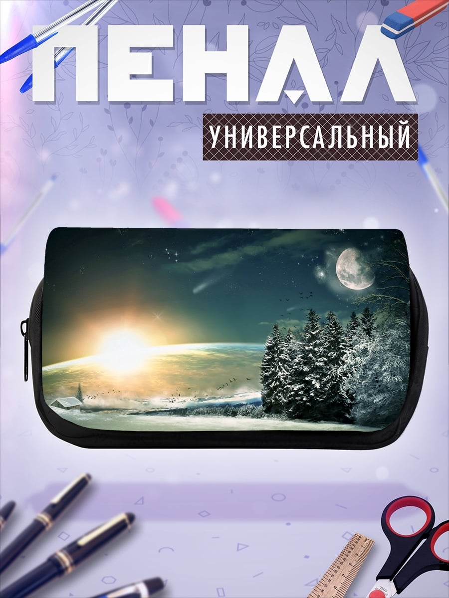 Пенал-косметичка Зимний пейзаж