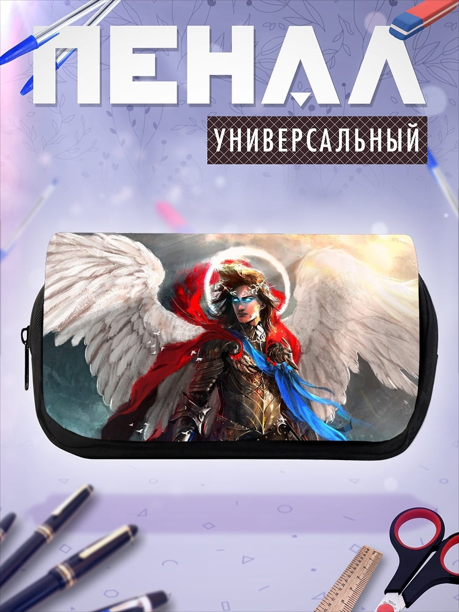Пенал-косметичка Ангел с крыльями
