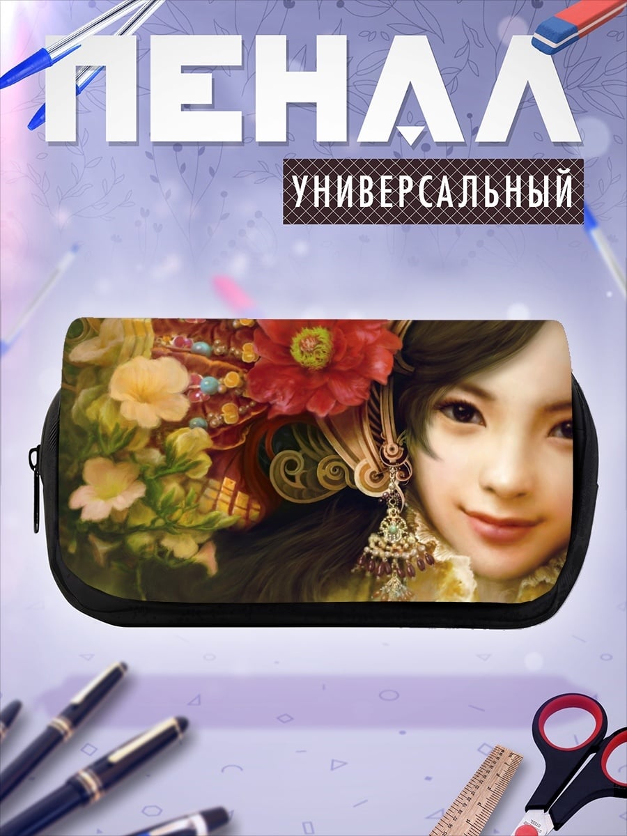 Пенал-косметичка Прекрасная азиатская девушка