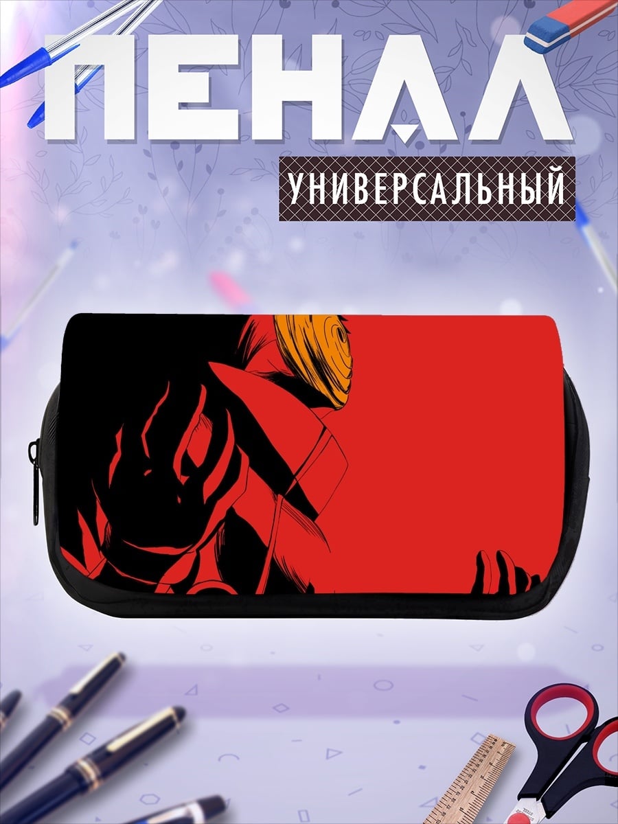 Пенал-косметичка Персонаж в маске