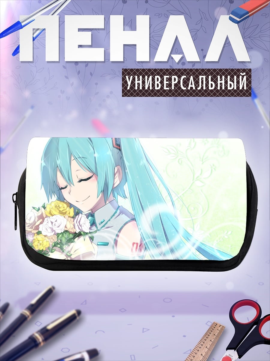 Пенал-косметичка Мику с цветами