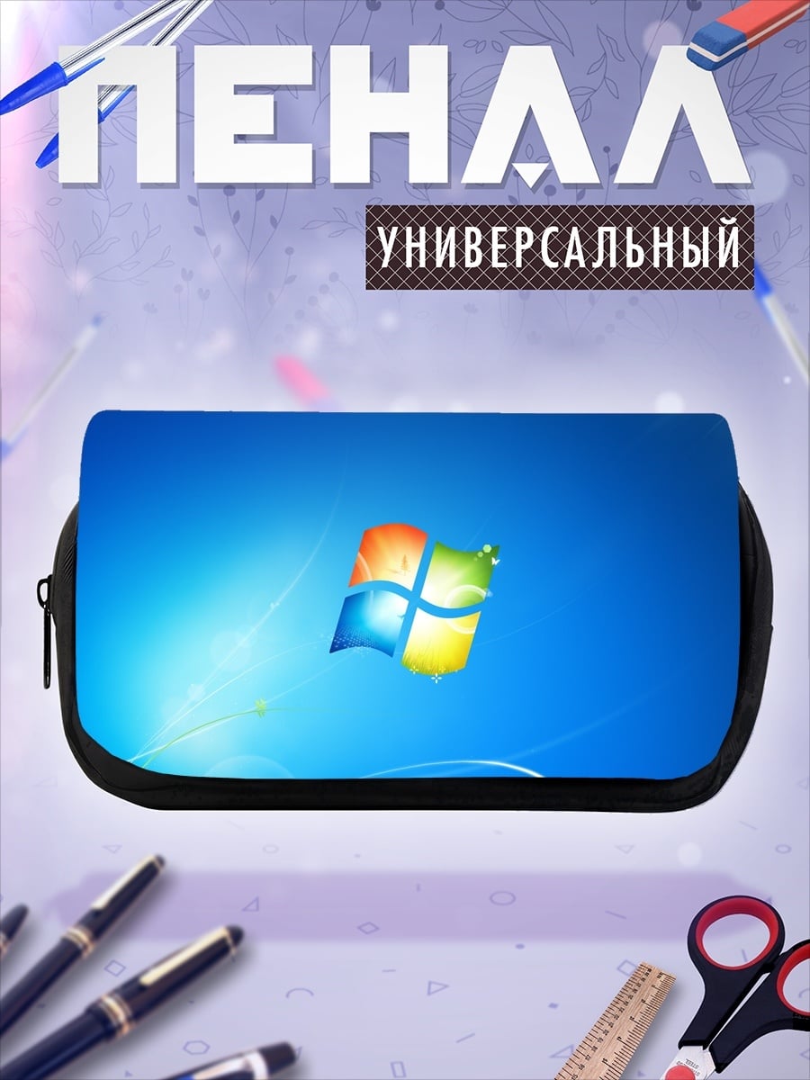 Пенал-косметичка логотип Windows