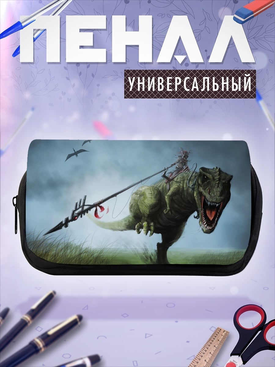 Пенал-косметичка Динозавр с копьем