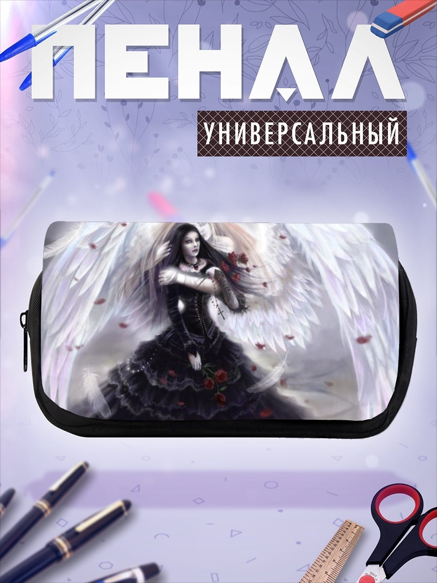 Пенал-косметичка Ангел и демон