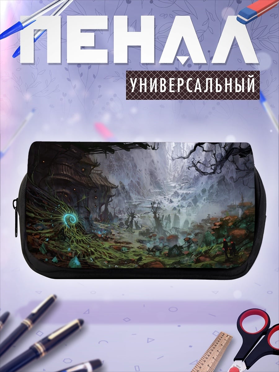 Пенал-косметичка Заколдованный лес