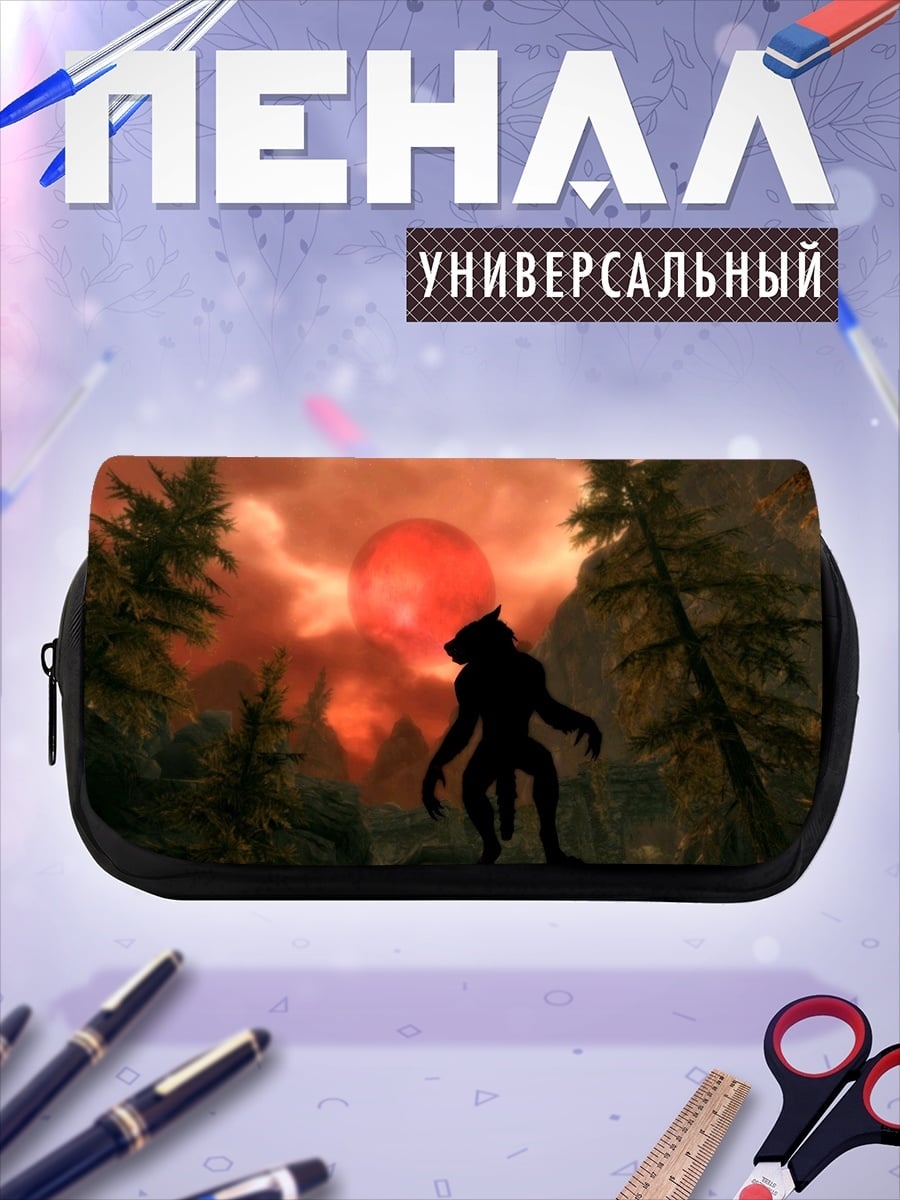 Пенал-косметичка оборотень под красной луной