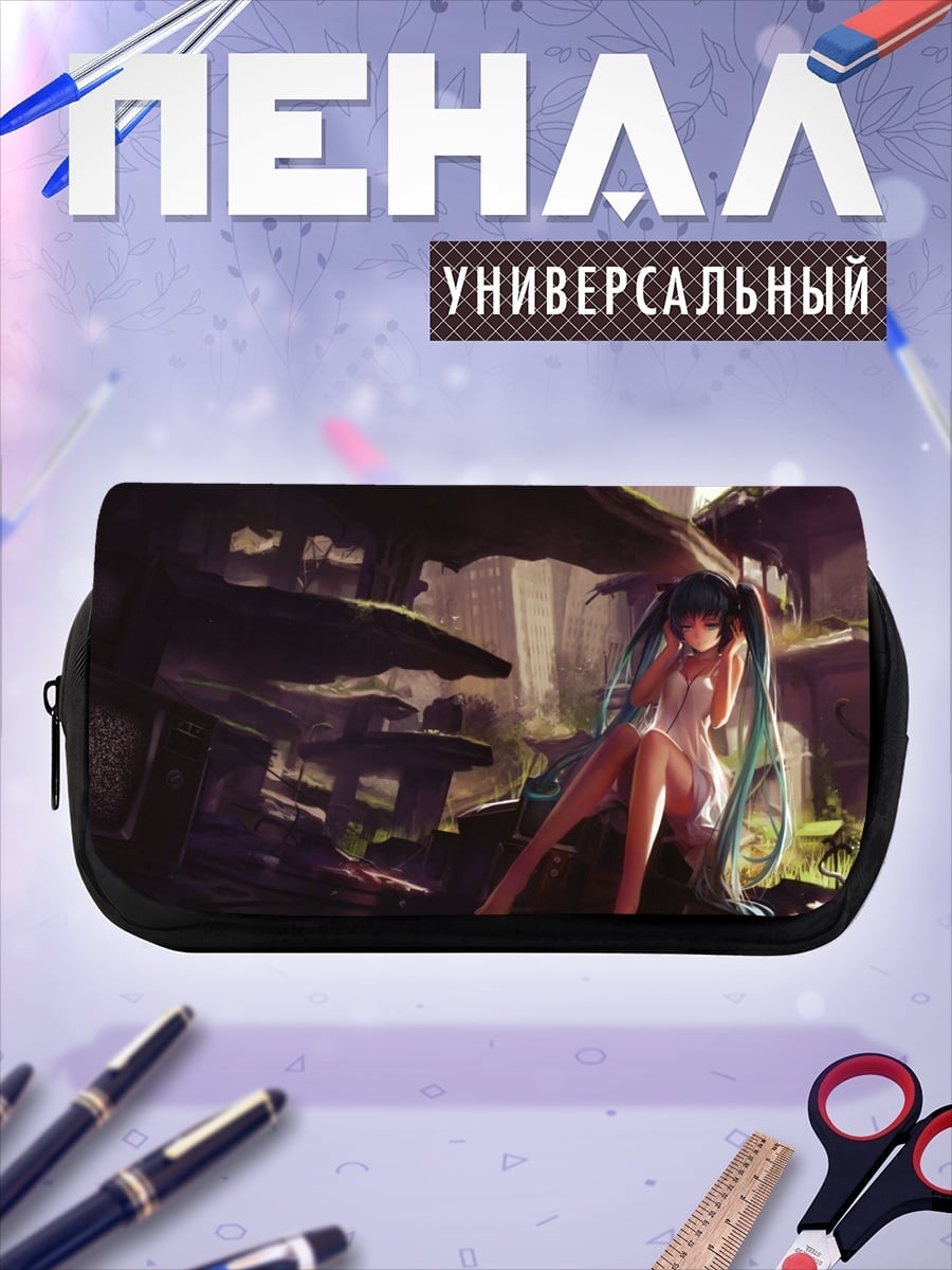 Пенал-косметичка Аниме девушка руины