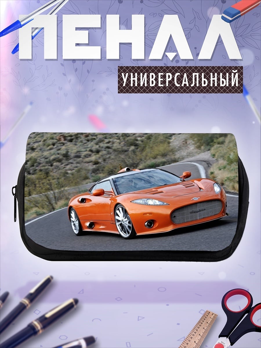 Пенал-косметичка Оранжевый спорткар на дороге