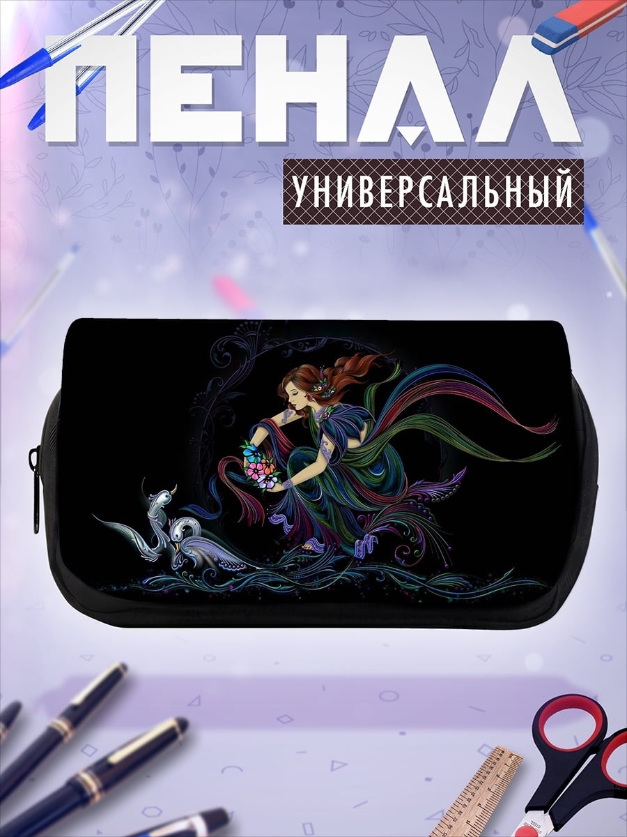 Пенал-косметичка Девушка с цветами и лебедями