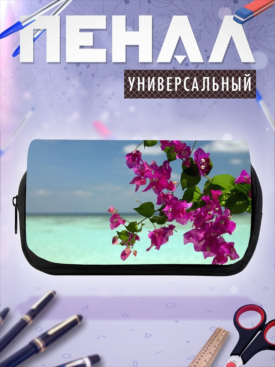 Пенал-косметичка Цветущая ветка на пляже