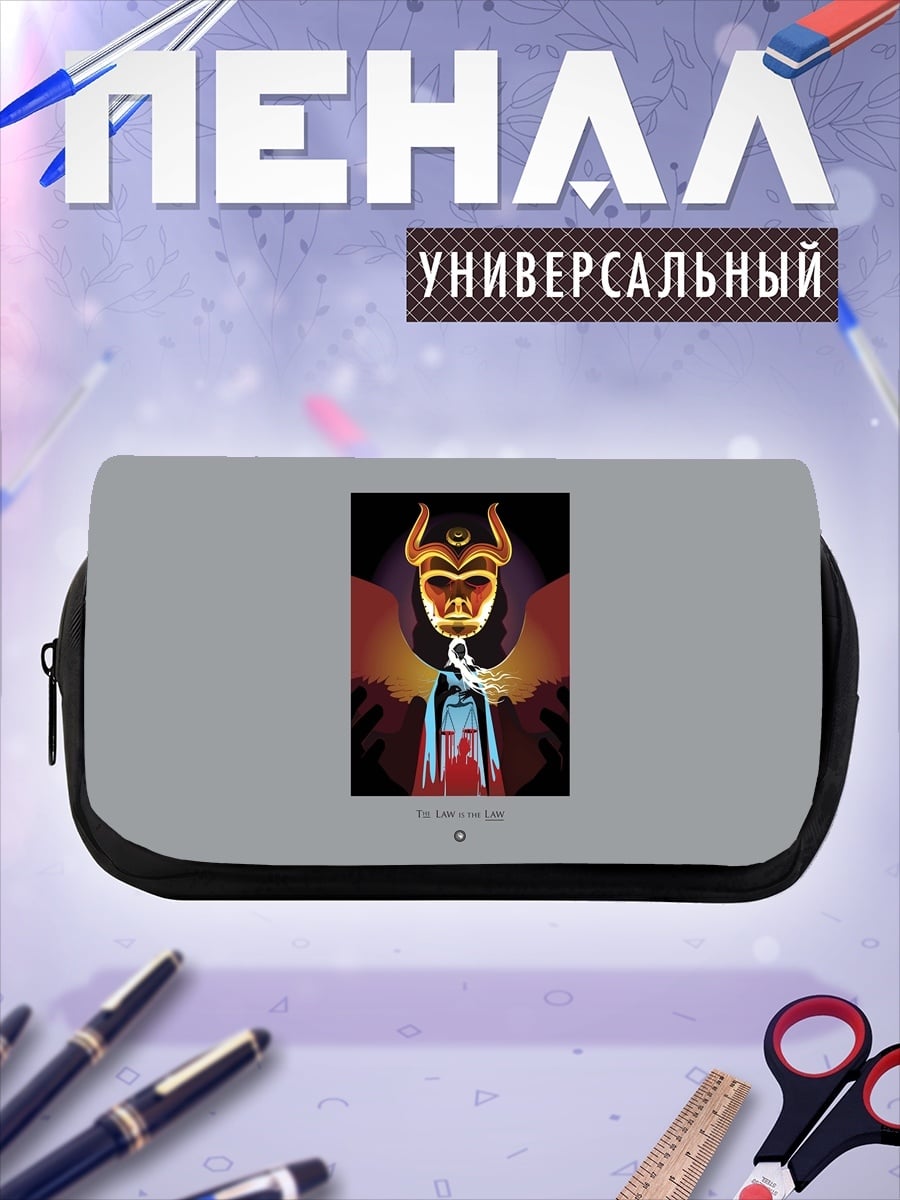 Пенал-косметичка Золотая маска демона