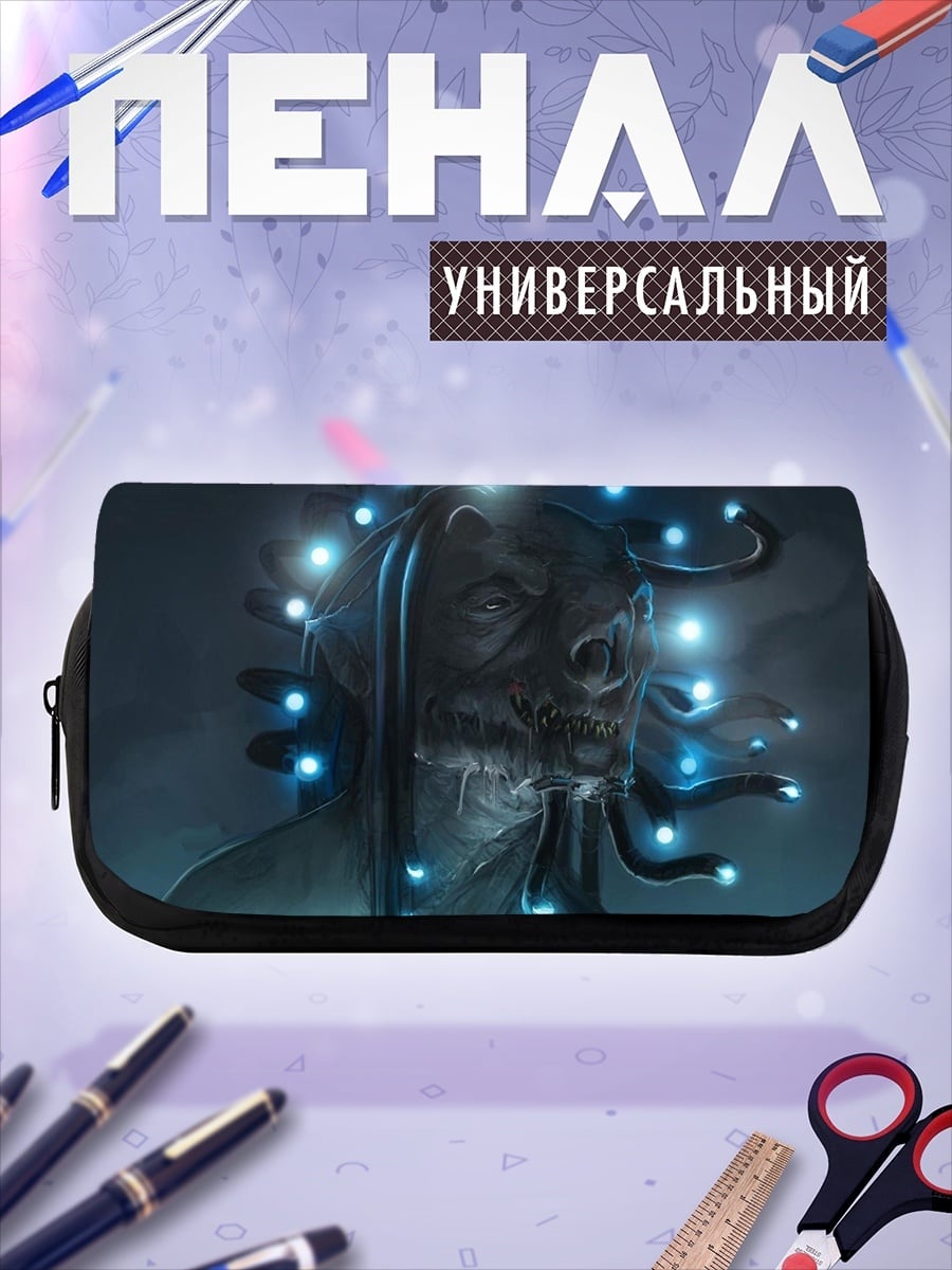 Пенал-косметичка Мистический персонаж