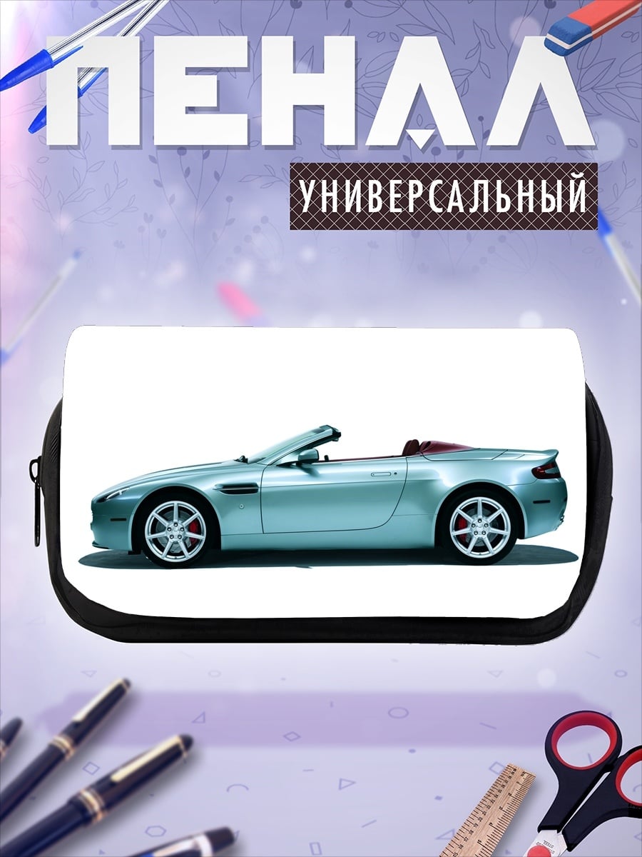 Пенал-косметичка Голубой кабриолет
