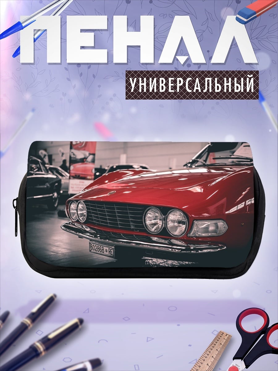 Пенал-косметичка Красный ретрокар
