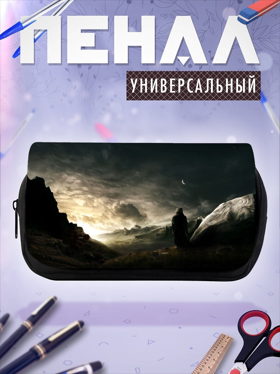 Пенал-косметичка Мрачный пейзаж