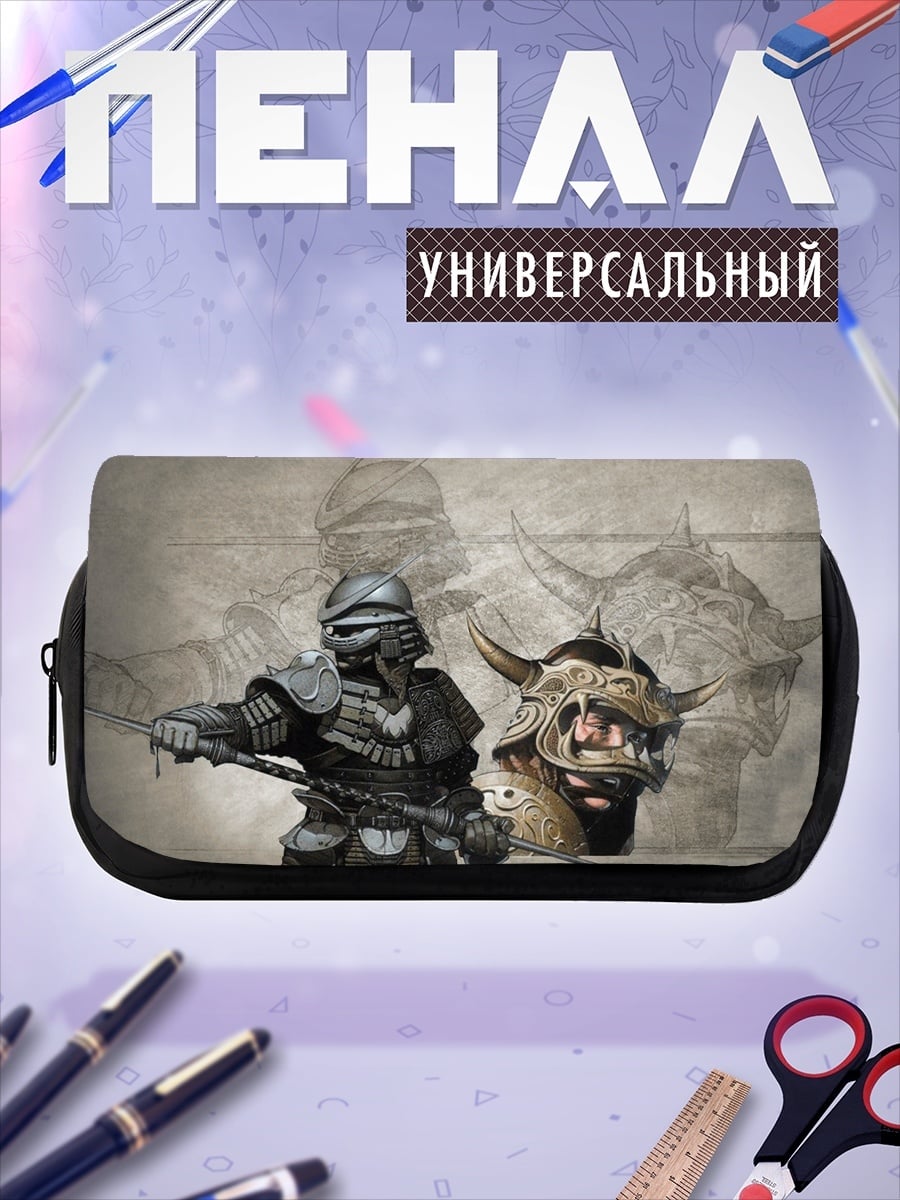Пенал-косметичка Воин с головой дракона