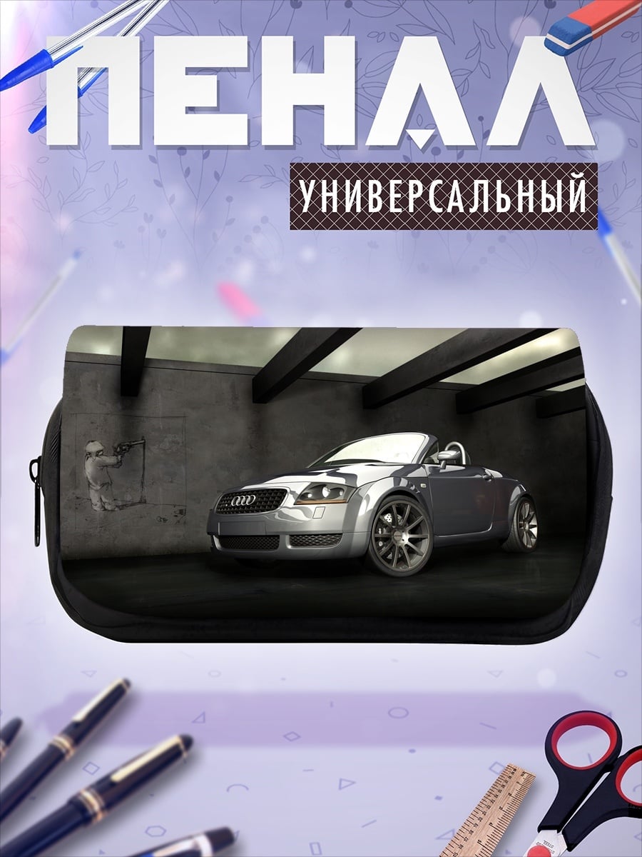 Пенал-косметичка Спортивный автомобиль в гараже