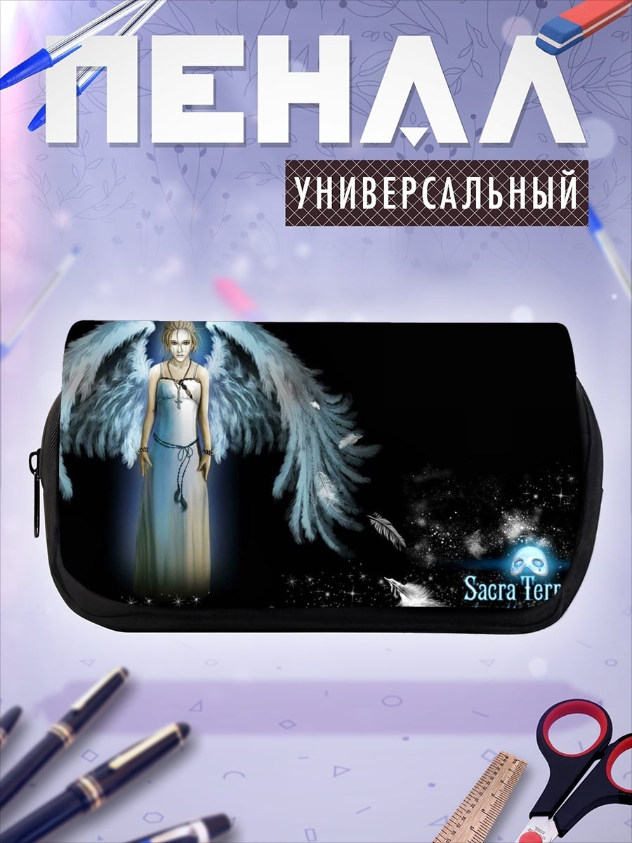Пенал-косметичка Ангел Sacra Terra