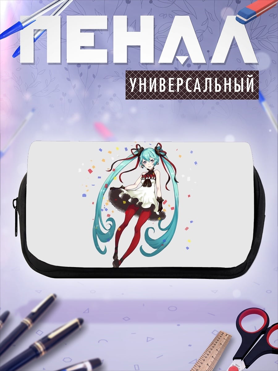 Пенал-косметичка Мику Хацунэ