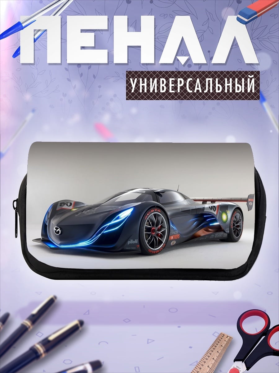 Пенал-косметичка Гоночный автомобиль Mazda
