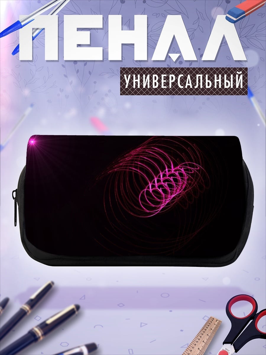 Пенал-косметичка desired_missing