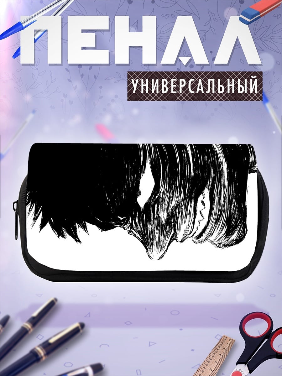 Пенал-косметичка Черно-белый портрет