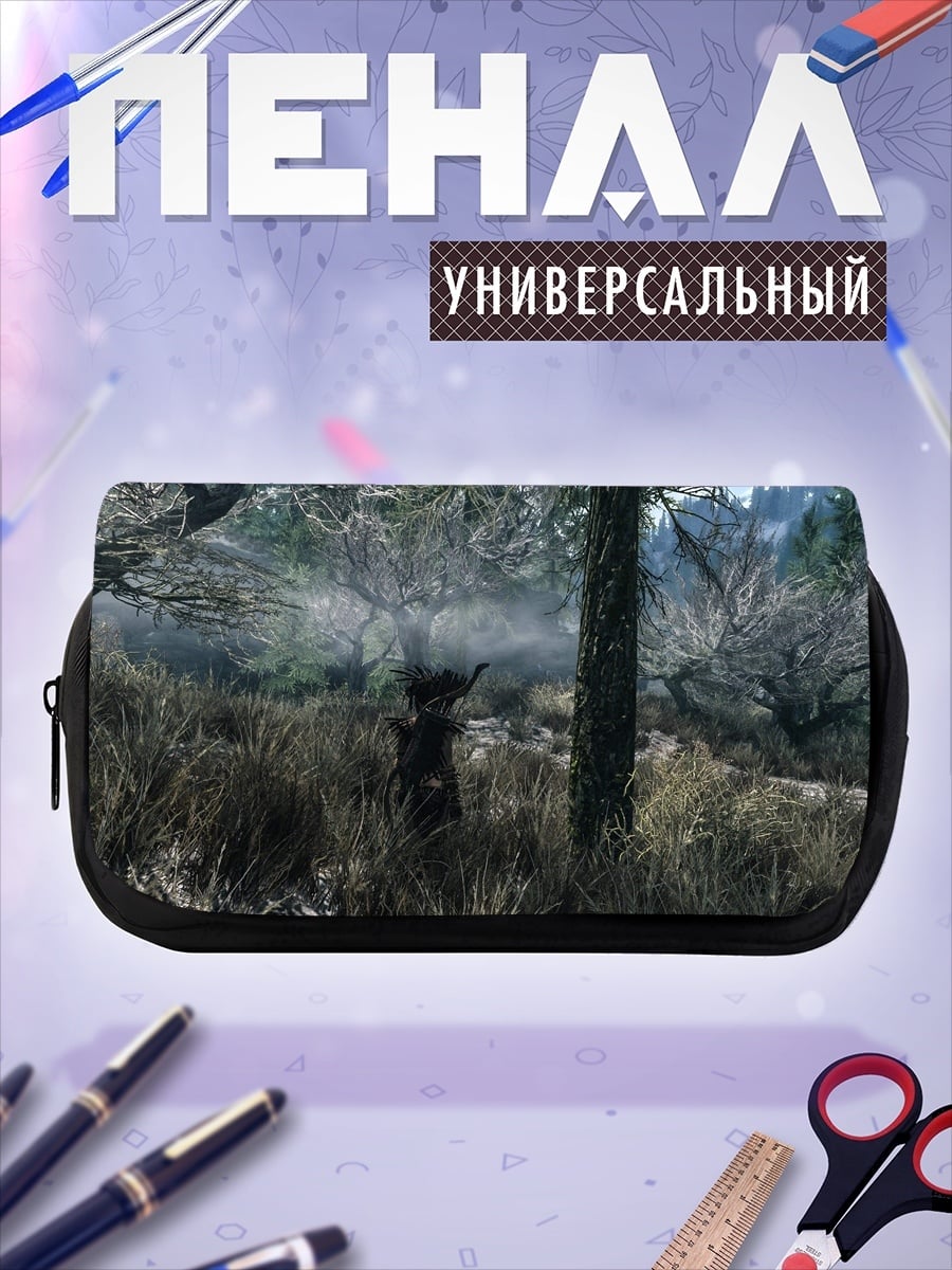 Пенал-косметичка Охотник в лесу